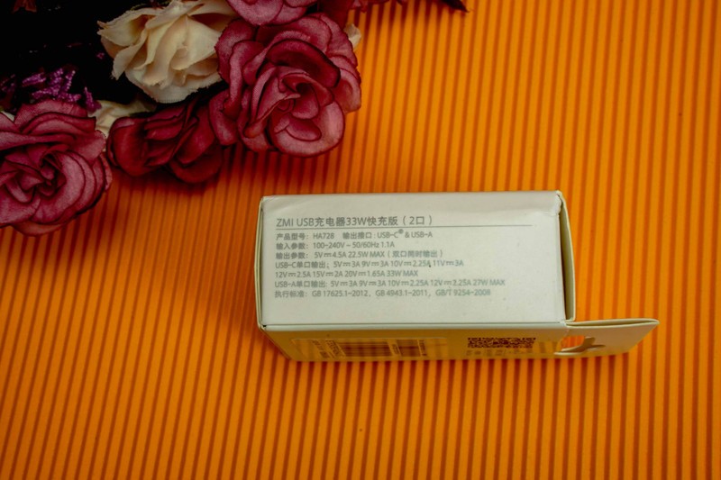 要I N S颜值，还要一专多能，紫米充电头满足当下需