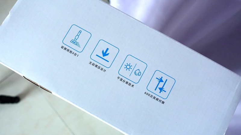 洒拖F6吸拖一体机深度体验：除尘擦地它都能干