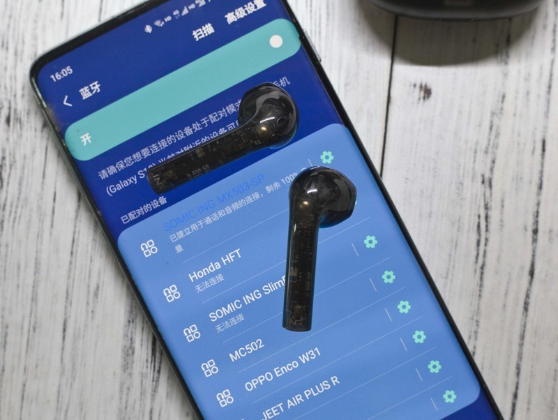 重回透明时代颜值巅峰，仅百云出头硕美科MX503-SP透明版体验