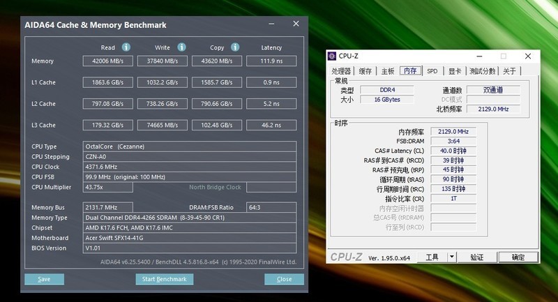 新生开学季的最后一块拼图-宏碁(Acer)传奇X笔记本分享！