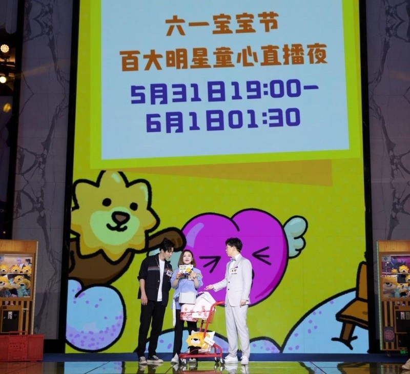 “共情消费”， 苏宁易购触摸到了未来消费的那根金线