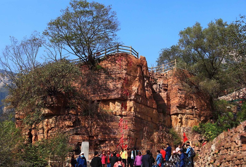 参观河南万仙山郭亮村（一）