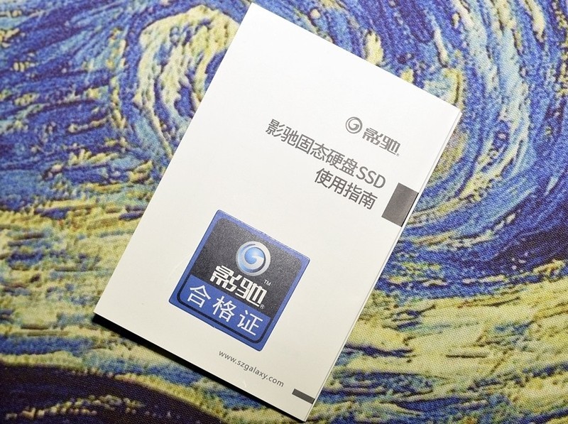 小姐姐男票的影驰名人堂HOF 2T PCle RGB固态 让我欲罢不能......