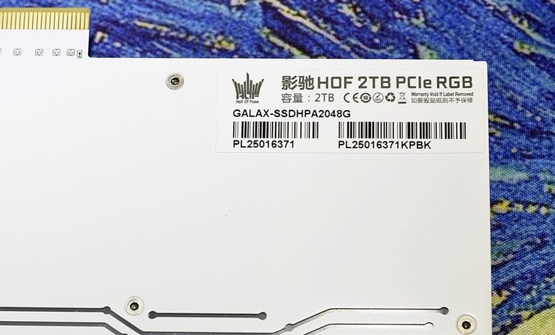 小姐姐男票的影驰名人堂HOF 2T PCle RGB固态 让我欲罢不能......