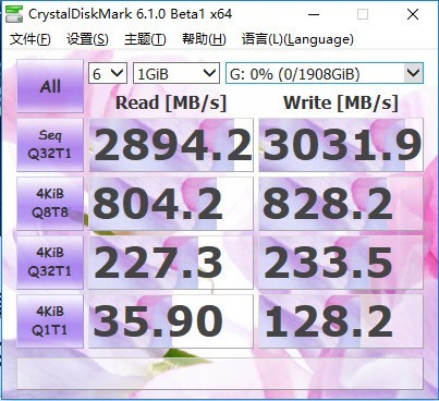 小姐姐男票的影驰名人堂HOF 2T PCle RGB固态 让我欲罢不能......