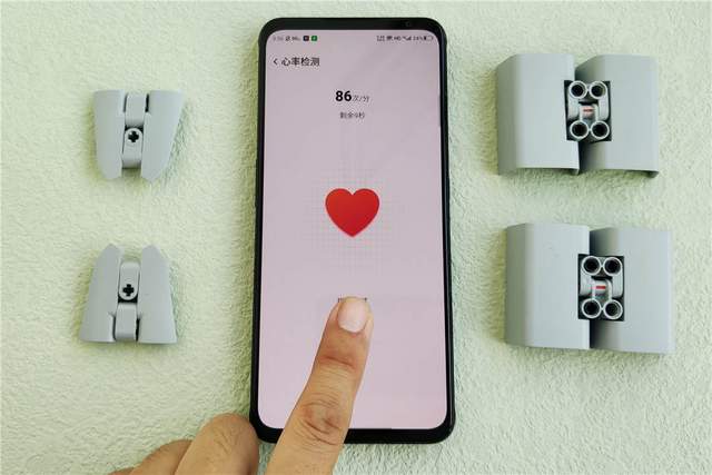 腾讯红魔游戏手机6S Pro“四围”深度测评，俺双手扶墙以示敬意！