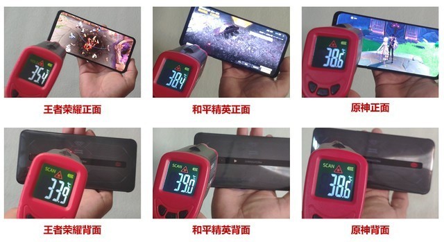 腾讯红魔游戏手机6S Pro“四围”深度测评，俺双手扶墙以示敬意！