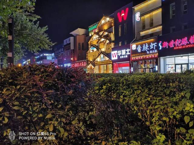 腾讯红魔游戏手机6S Pro“四围”深度测评，俺双手扶墙以示敬意！