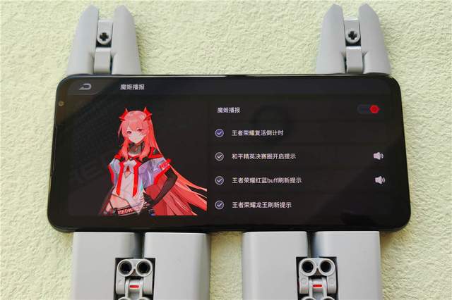 腾讯红魔游戏手机6S Pro“四围”深度测评，俺双手扶墙以示敬意！