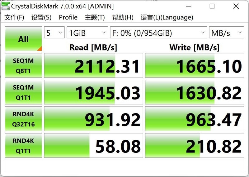 利用WIN10特殊功能，让硬盘性能翻倍，科赋 CRAS C710固态硬盘实测