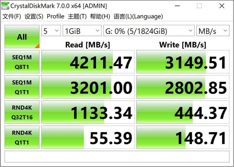 利用WIN10特殊功能，让硬盘性能翻倍，科赋 CRAS C710固态硬盘实测