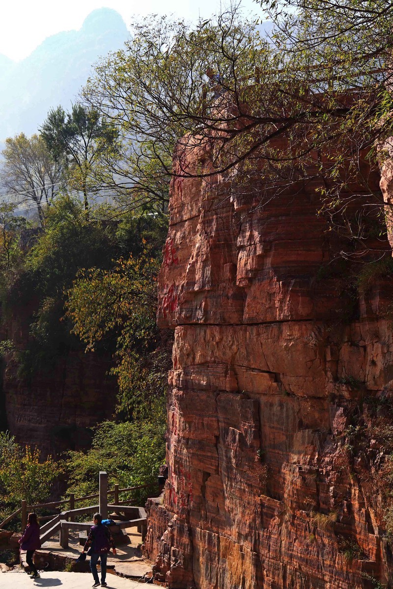 参观河南万仙山郭亮村（一）