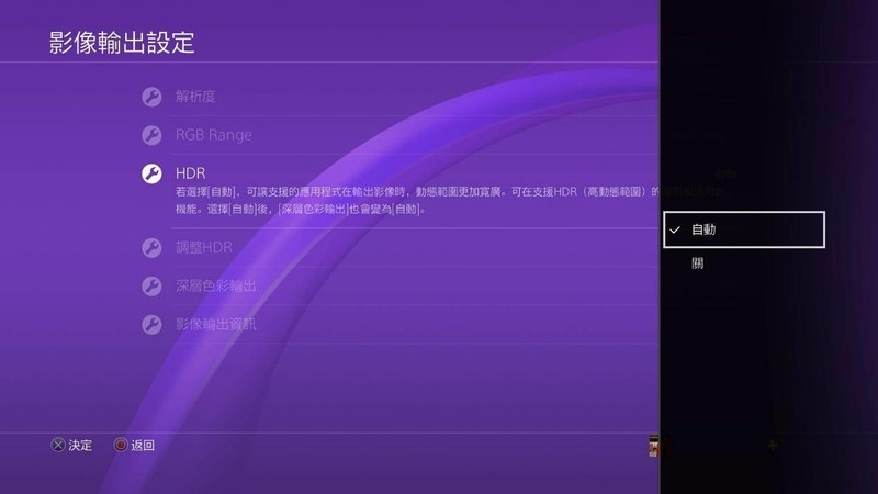 我为什么让带鱼屏当了副屏，都怪明基EX2710