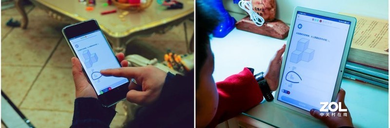 荣耀平板7深度测评：送给孩子学习的好帮手，家长更放心