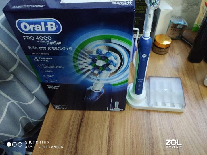 电动牙刷性价比排行，520送女友必备的五款实力派电动牙刷