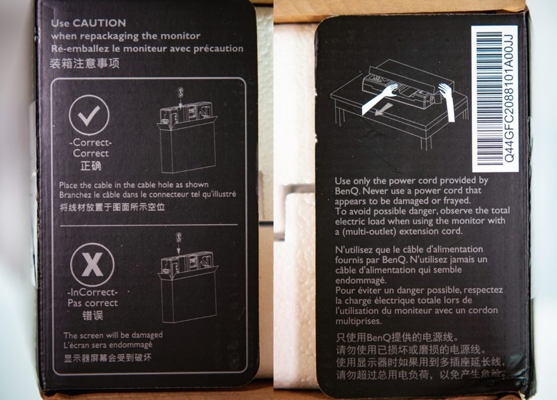 我为什么让带鱼屏当了副屏，都怪明基EX2710