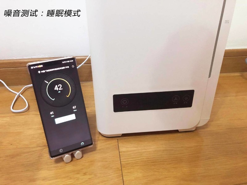 舒适补水，无雾更清新，舒乐氏无雾上加水加湿器体验