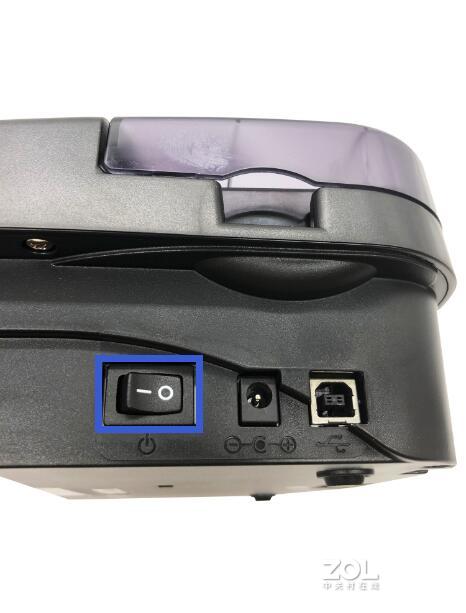 硕方线号机tp76i手机需要安装什么软件