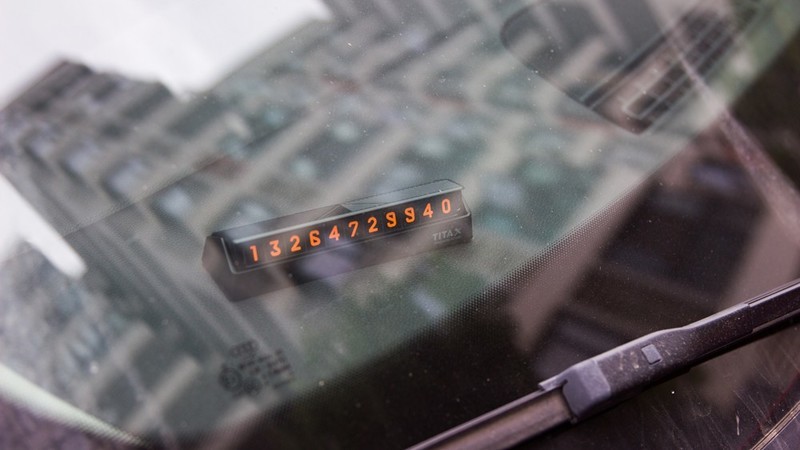 停车牌的高颜值体验，bcase TITA X临时停车牌来了