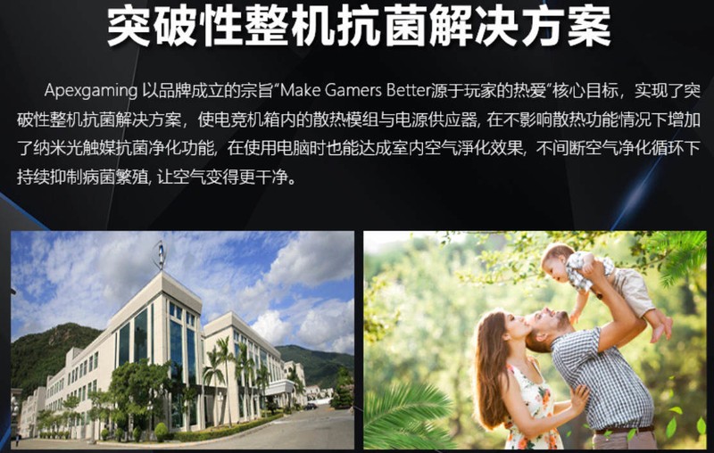 电脑电源选择不当，电压虚标运行不稳定，从根源解决问题