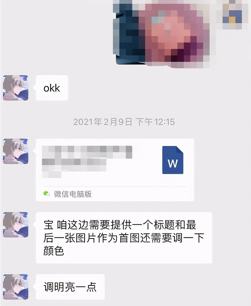藏不住了，我的修图显示器——明基SW240评测