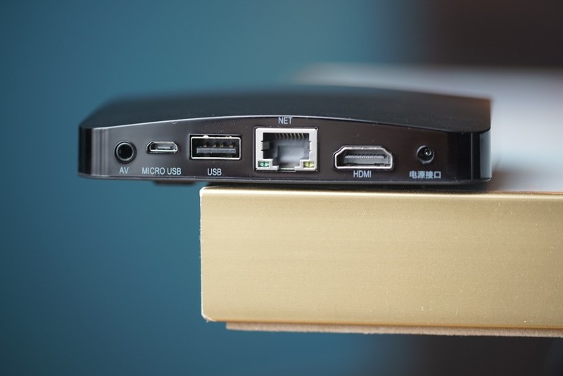 只需有网和一个屏幕，泰捷WE30C电视盒子成为看电视的新选择