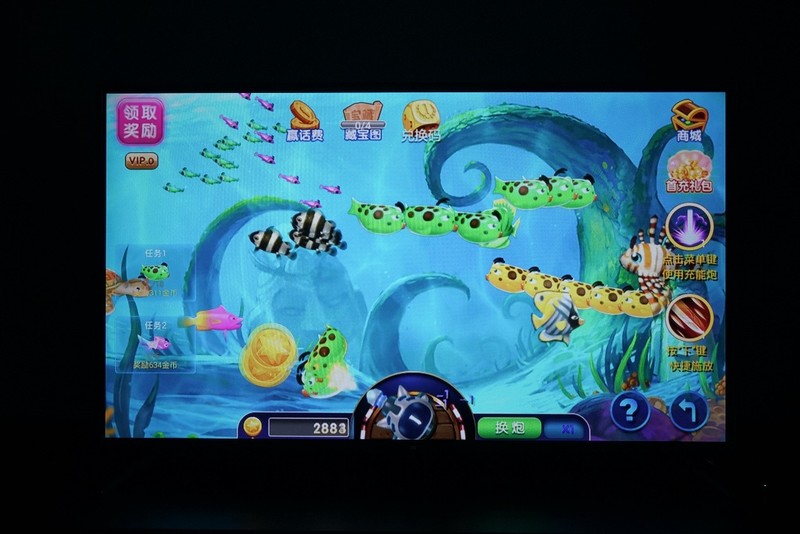 只需有网和一个屏幕，泰捷WE30C电视盒子成为看电视的新选择