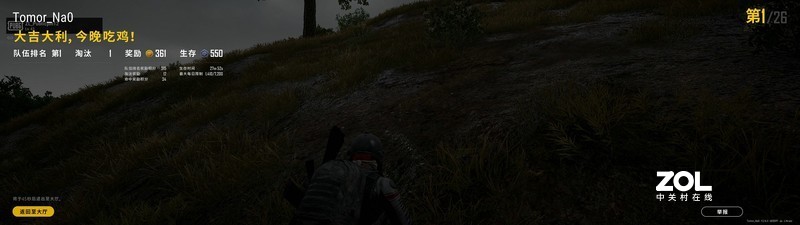 多彩无线逵，平价新选择-多彩M800开箱分享