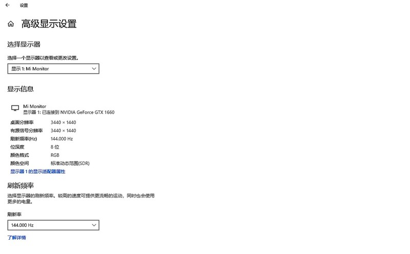 电竞桌面专属！开博尔DP线1.4版开箱：4K配合144Hz真叫舒适