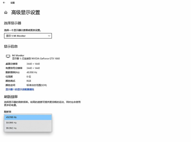 电竞桌面专属！开博尔DP线1.4版开箱：4K配合144Hz真叫舒适