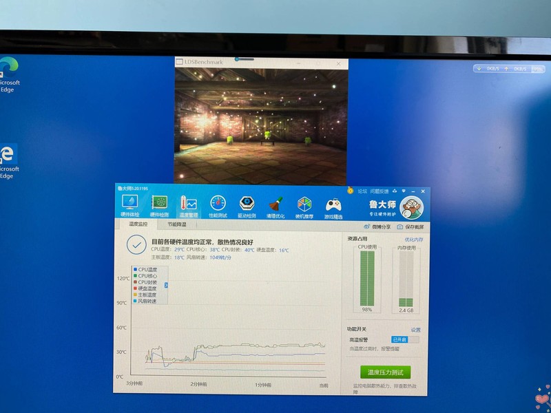 后备电脑换机箱惊魂记，小机箱会更好吗？