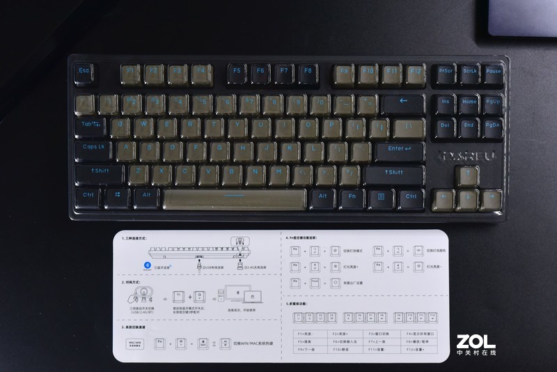 国产外设也有春天—真的是一步到位的达尔优A87全插拔机械键盘