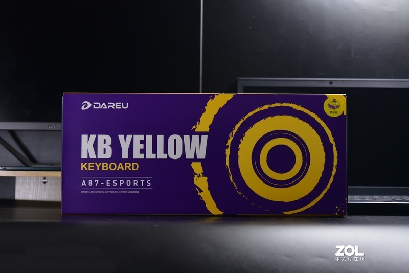 国产外设也有春天—真的是一步到位的达尔优A87全插拔机械键盘