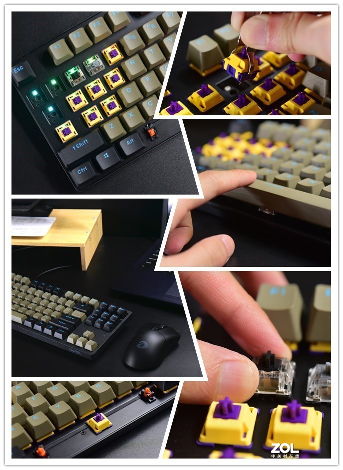 国产外设也有春天—真的是一步到位的达尔优A87全插拔机械键盘