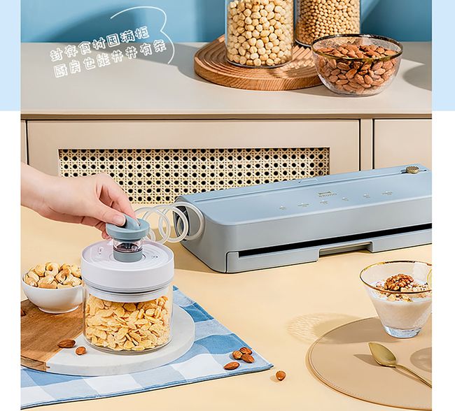 别说，真实体验了下，这款BRUNO锁鲜机保鲜效果真不错