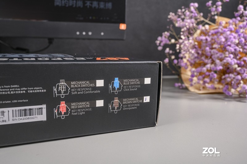 细节决定成败，小而精致，达尔优A87樱桃版赏析