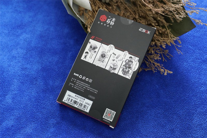 防弹材质抗摔耐磨仅重10克，二元开物凯夫拉手机壳评测