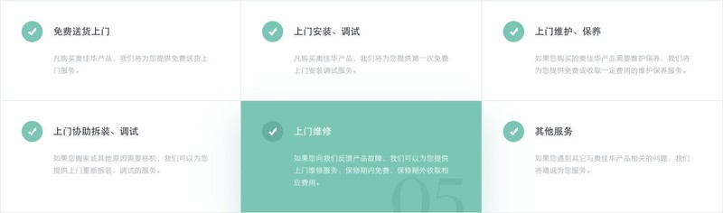 放松、解压神器，来看看我为什么会选择奥佳华OG-7608按摩椅