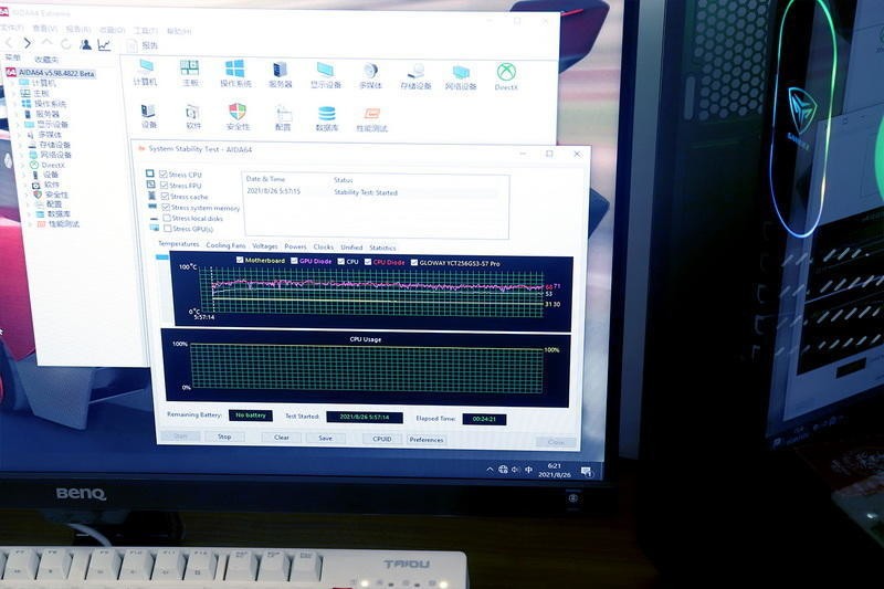 高性价比台式主机这样装，骨伽魔影i5+XTC600装机记