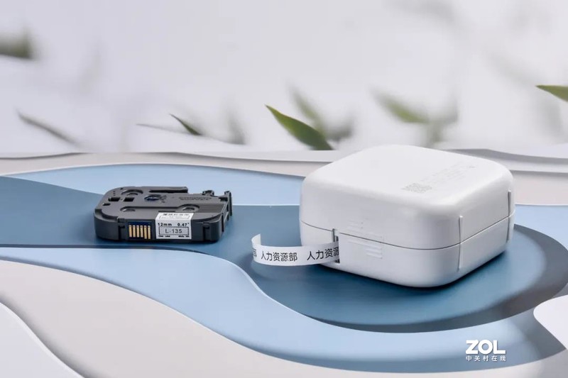 固定资产标签怎么制作