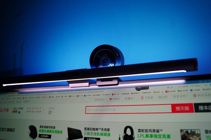 它革了电脑摄像头的命！雷蛇清姬专业版评测