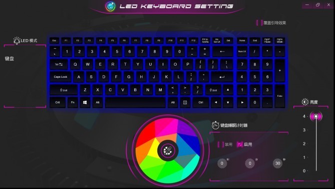 《搞机作战室》游戏本控制中心安装/使用教程—F117-毒药篇