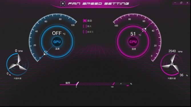 《搞机作战室》游戏本控制中心安装/使用教程—F117-毒药篇