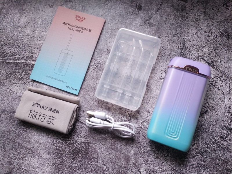 高效洁牙便携好用，英普利MS11冲牙器体验