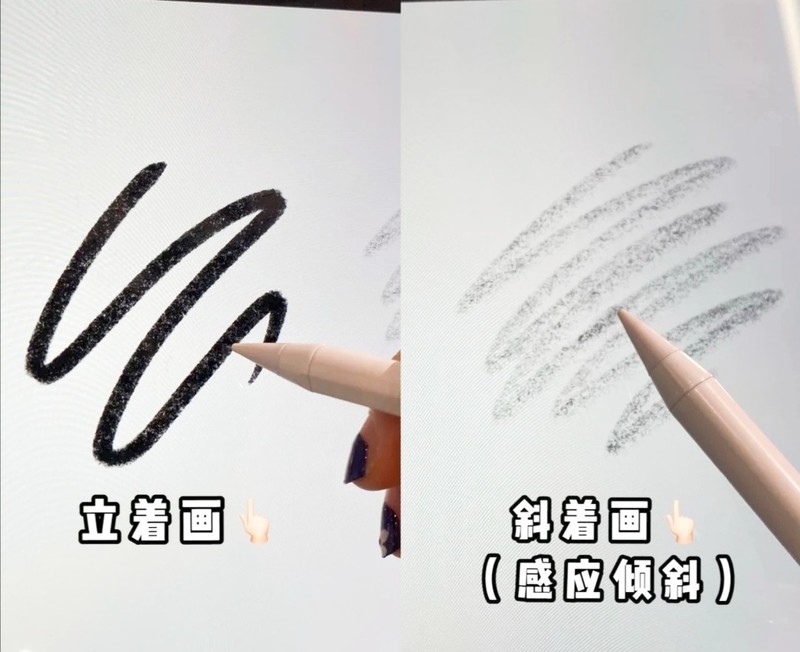 Pencil太贵了！这款平价好用的电容笔可以省下不少钱