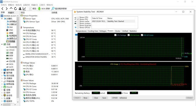 要轻薄又要性能，VAIO 侍14 Pro评测：11代标压U+GTX显卡+1.4Kg重