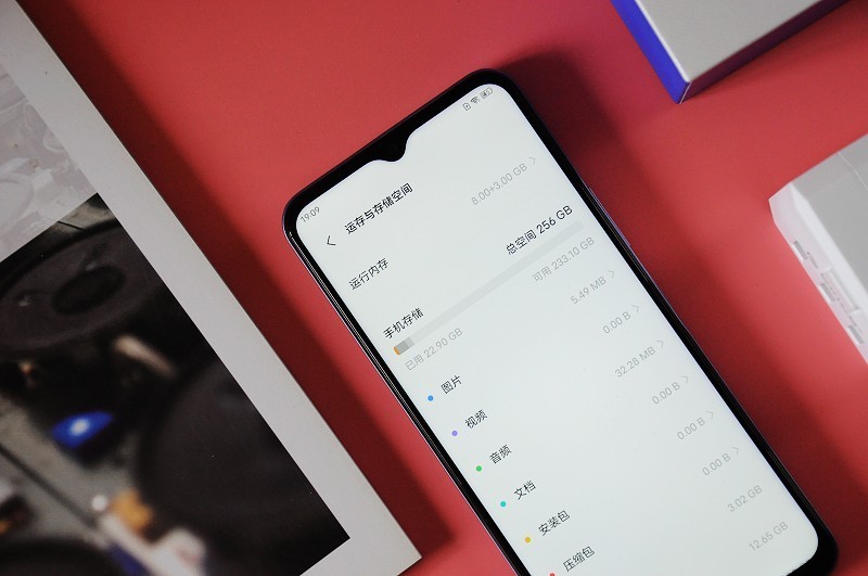 千元机中的颜值担当：vivo Y53s体验