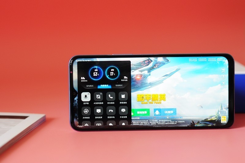 千元机中的颜值担当：vivo Y53s体验