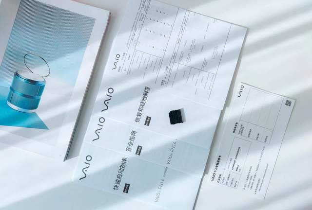 要轻薄又要性能，VAIO 侍14 Pro评测：11代标压U+GTX显卡+1.4Kg重