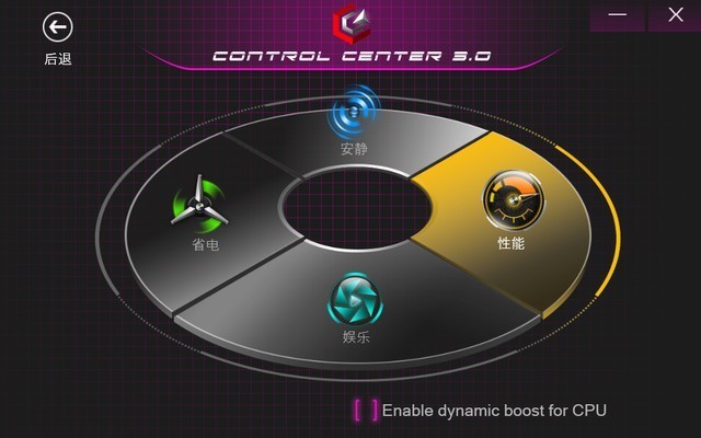 要轻薄又要性能，VAIO 侍14 Pro评测：11代标压U+GTX显卡+1.4Kg重